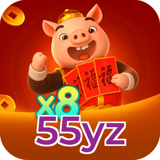 55yz Logo